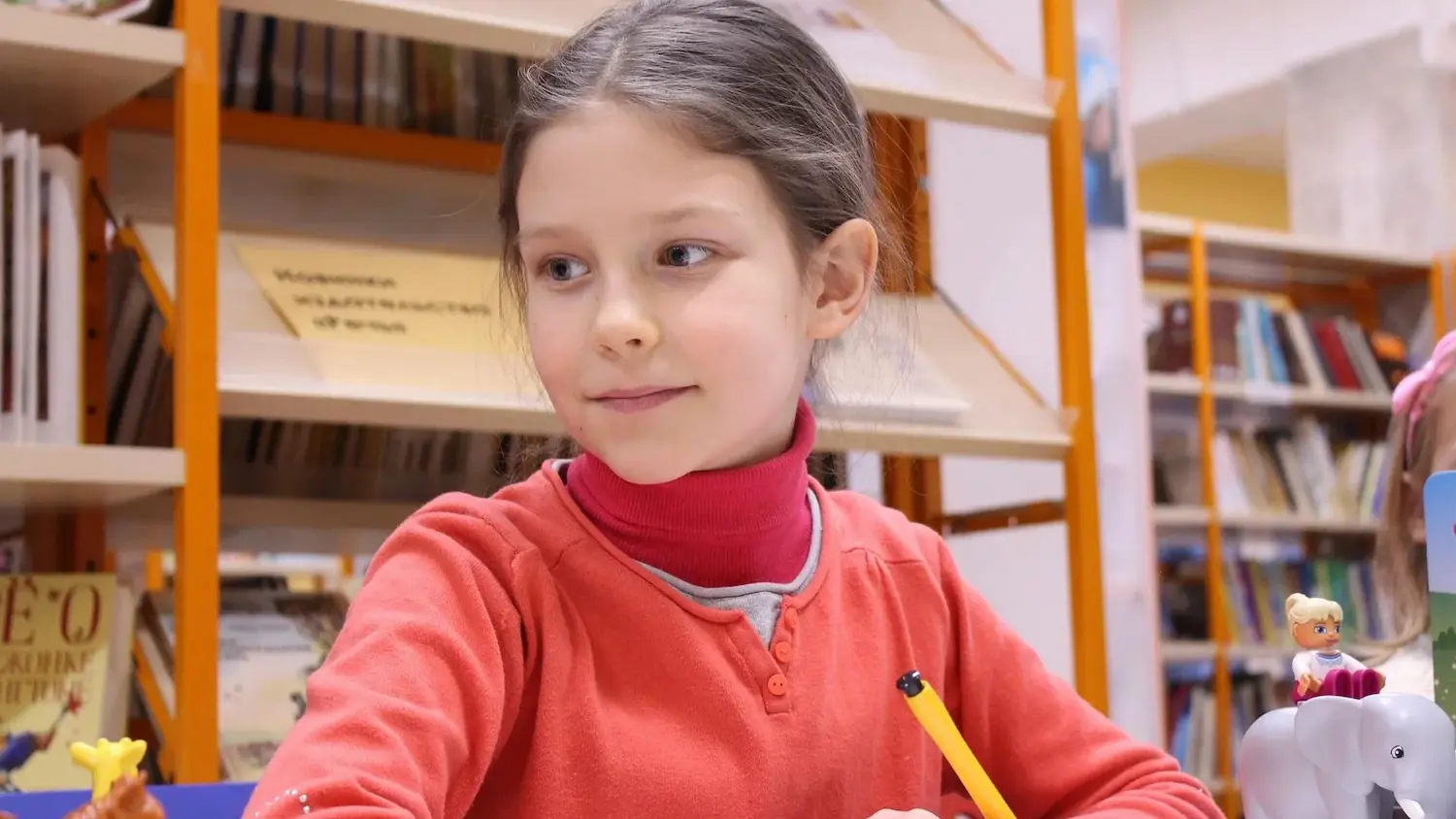 refuerzo académico primaria